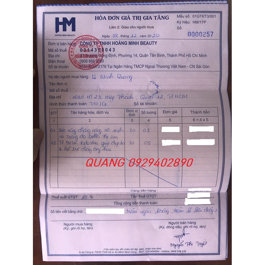 Viên uống chống nắng Bella the sun nhật bản | BigBuy360 - bigbuy360.vn