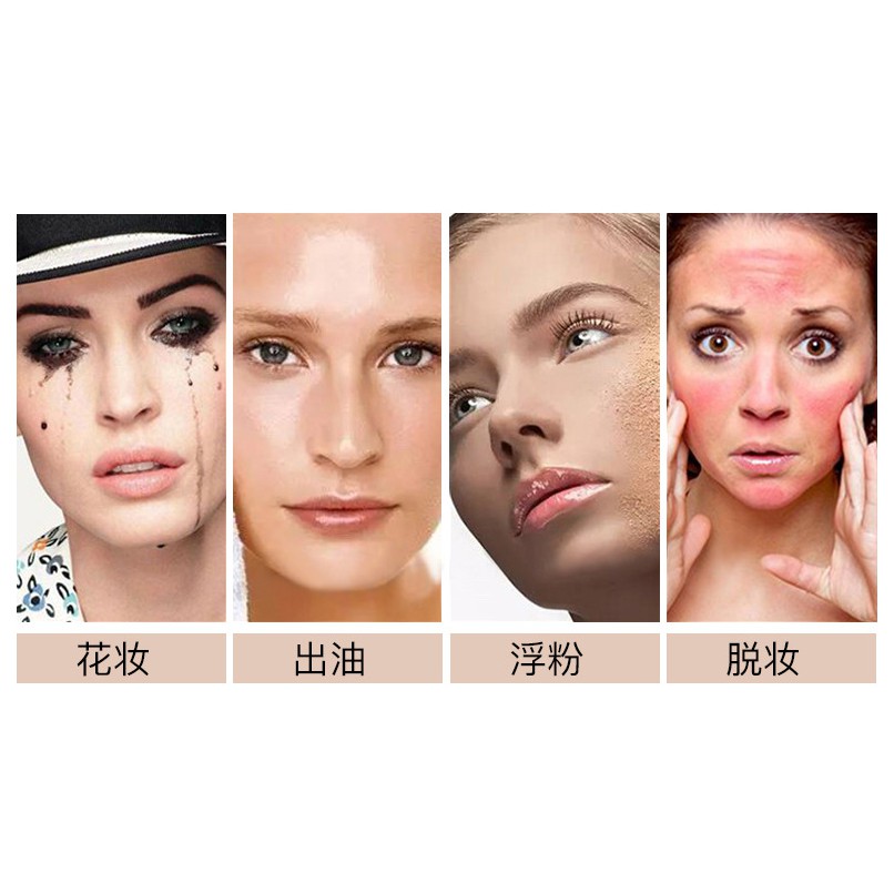 Xịt Cố Định Lớp Trang Điểm Bền Đẹp Pudaier Matte & Dewy Finish | BigBuy360 - bigbuy360.vn