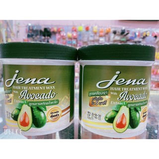 DẦU HẤP TÓC BƠ JENA THÁI LAN