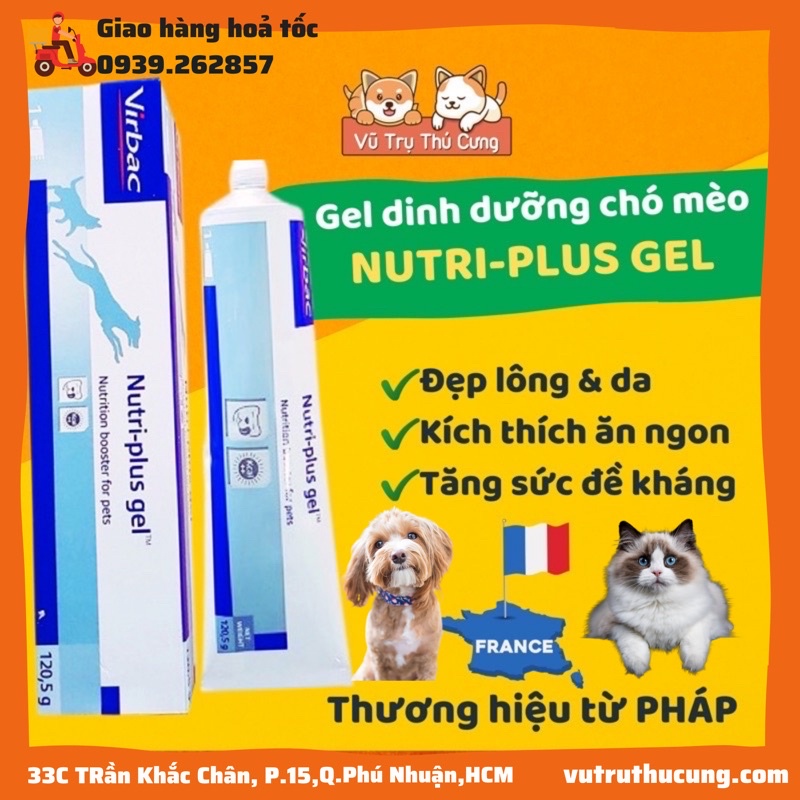 Gel dinh dưỡng Virbac Nutri Plus Gel cho Chó mèo biếng ăn, mượt lông và da, ăn ngon miệng