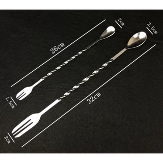 Thìa Khuấy 2 Đầu Inox Pha Chế Cocktail