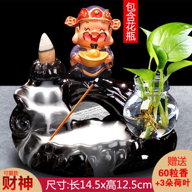 Thác khói trầm hương thần tài M6 tặng kèm lá + 10 nụ trầm