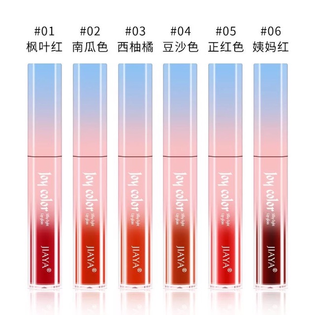 Son kem Tint Joy Color của Jlaya hàng nội địa trung | BigBuy360 - bigbuy360.vn