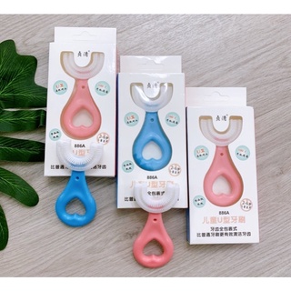 Bàn chải đánh răng cho bé kèm cốc