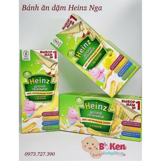 Bánh quy ăn dặm Heinz date 2022