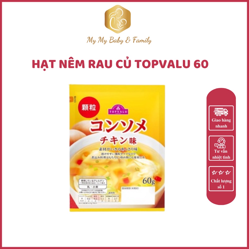 Hạt nêm rau củ Topvalu 60