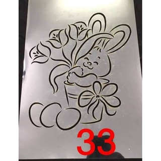 khuôn vẽ bìa trong 33