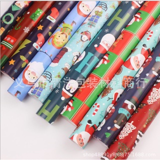 [Qùa tặng mới] Giấy gói quà Noel