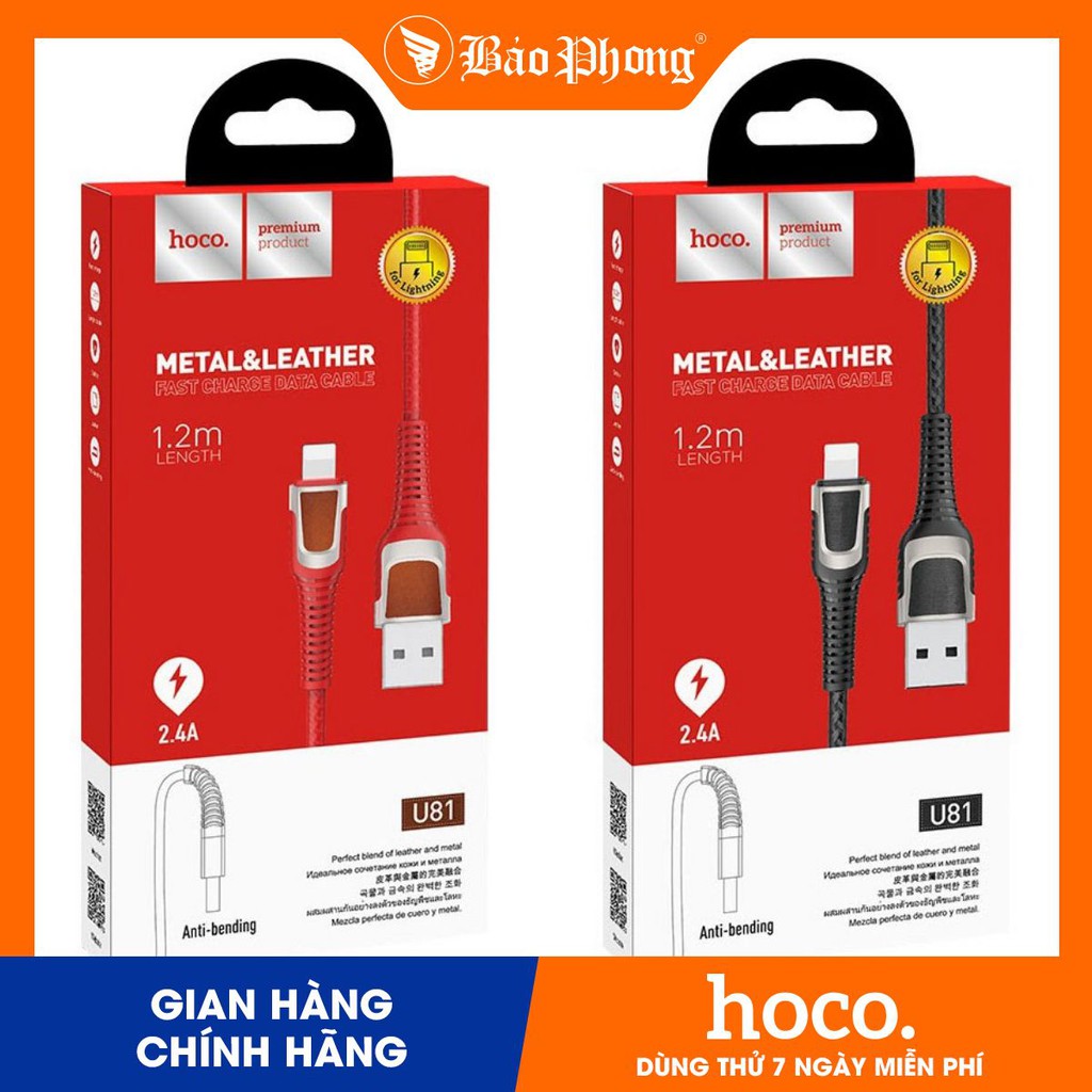 Dây Cáp sạc cho điện thoại ai phôn i phôn iP HOCO U81 độ dài 1.2m