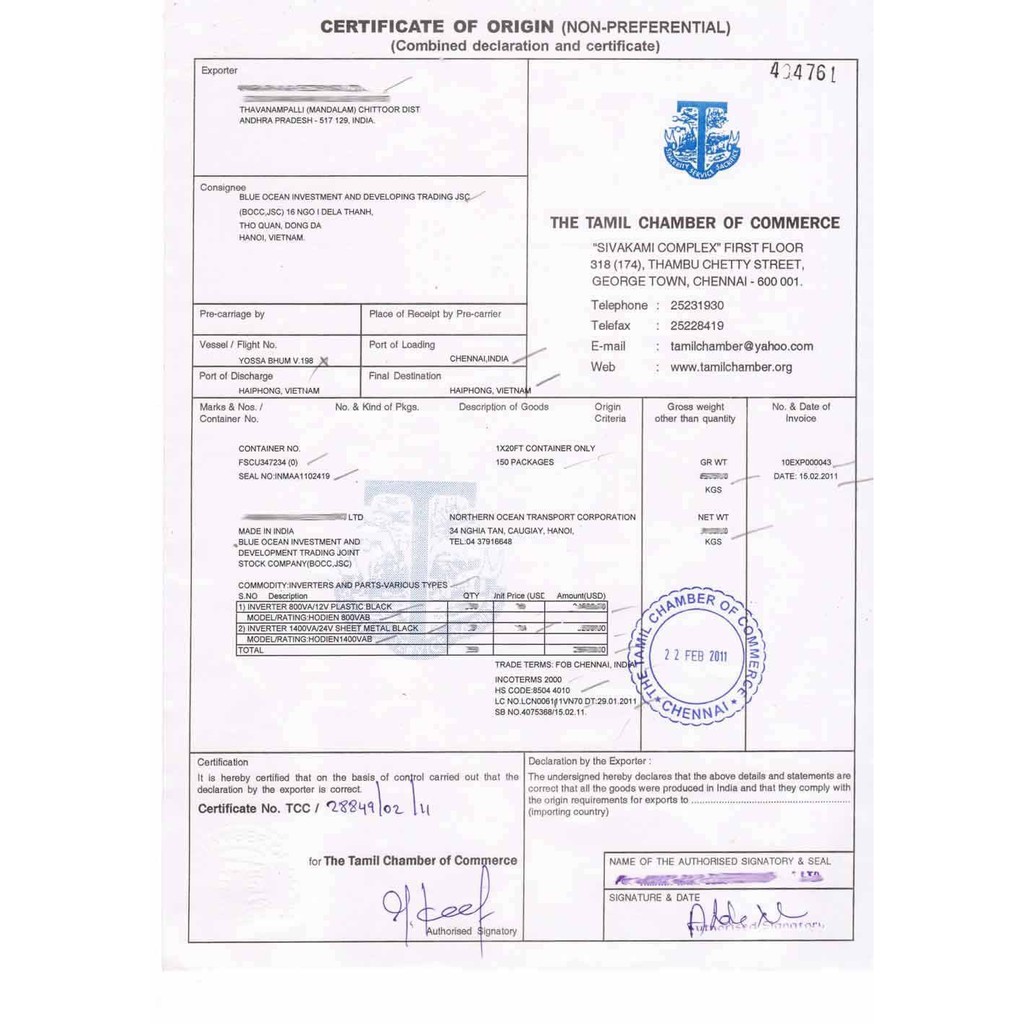 Nước Hoa Carolina Herrera 212 Sexy Men Nam 50ml MP69 | Thế Giới Skin Care