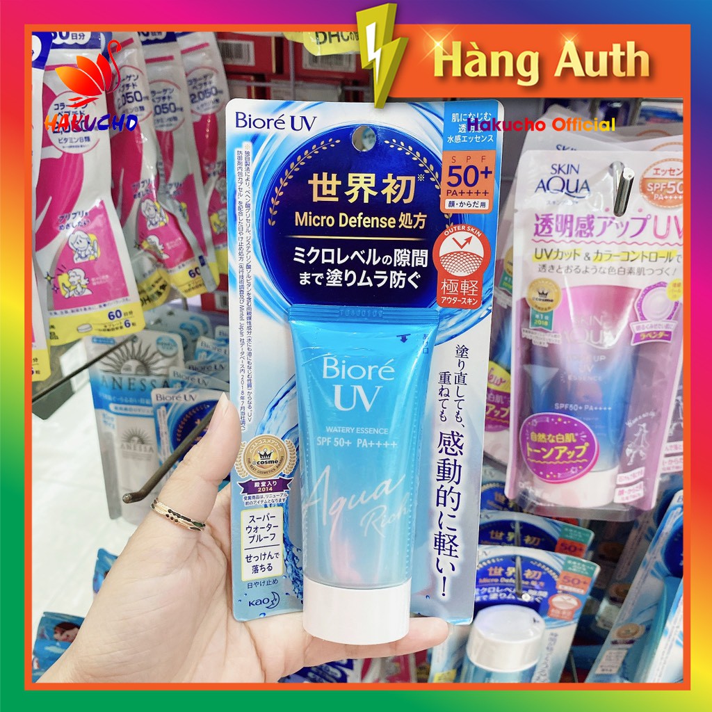 [Nội Địa Nhật] Kem chống nắng Biore UV Aqua Rich Watery Essence/Gel SPF 50+/ PA++++ 50g/90ml