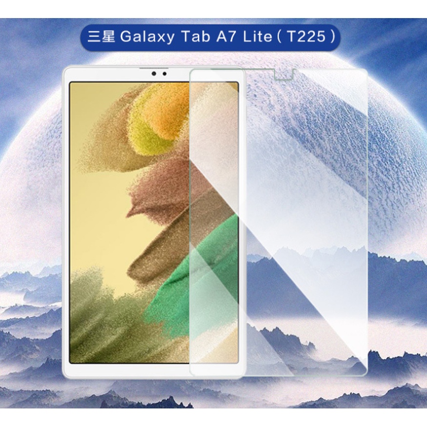 Kính Cường Lực Bảo Vệ Màn Hình Máy Tính Bảng Samsung Galaxy Tab A7 Lite SM-T225 T220 8.7 inch