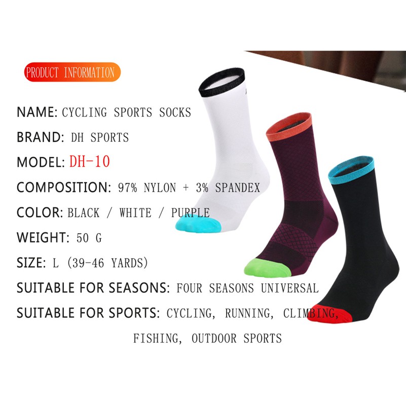 Vớ thể thao WEST BIKING YP0216045 mềm mại thoáng khí chất lượng cao