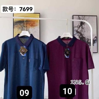 Áo bố order