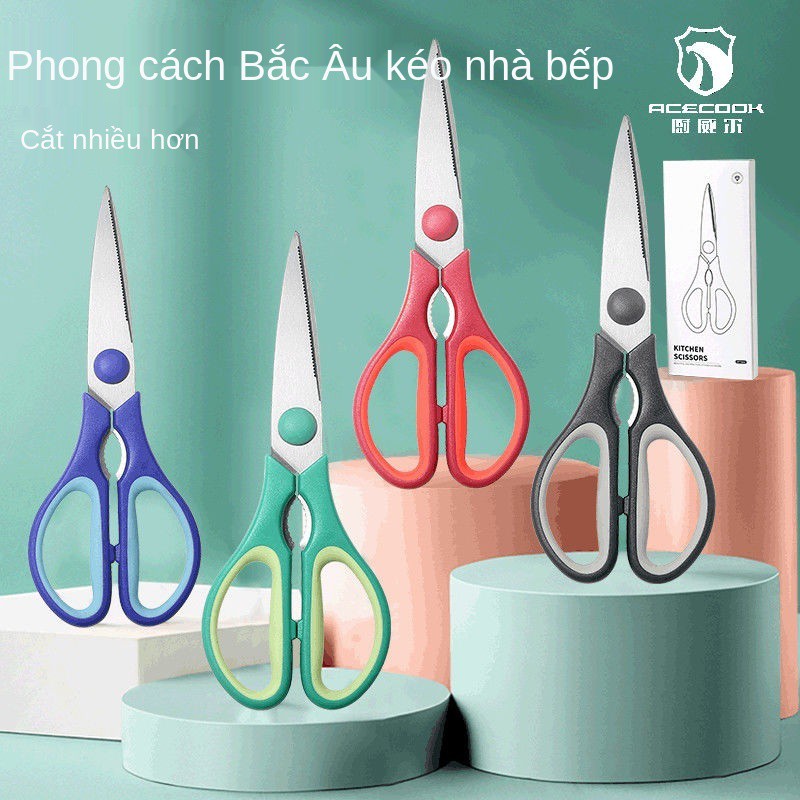 Kéo nhà bếp phong cách Bắc Âu gia dụng đa chức năng bằng thép không gỉ mạnh mẽ cắt xương gà thịt nướng cá thực ph