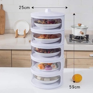 Lồng bàn giữ nhiệt