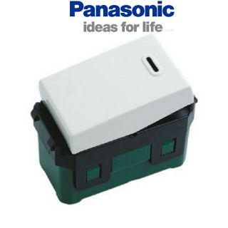 MẶT NẠ PANASONIC WIDE