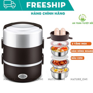 Hộp cơm cắm điện ❤FREESHIP ❤ cặp lồng cơm giữ nhiệt lõi inox - hộp hâm nóng thức ăn