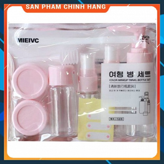 set 7 món chiết mỹ phẩm kèm túi zip - PKTQ