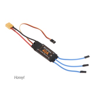 [Hoyl] Bộ điều khiển tốc độ ESC 40A Phụ kiện đồ chơi RC Quadcopter