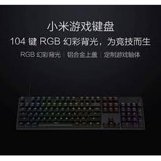 BÀN PHÍM CƠ GAMING XIAOMI RGB - TT1209