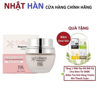 Kem dưỡng da săn chắc và làm trắng da ISK Collagen Regeneration Softner 55g