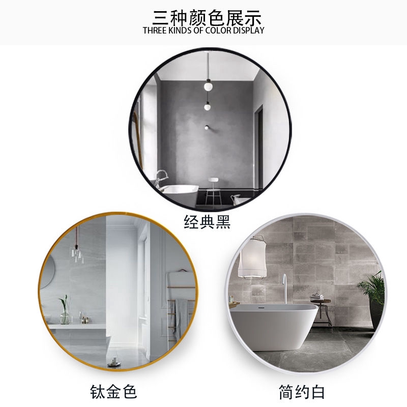 Miễn phí shippingNordic đơn giản phòng tắm gương thời trang toilet rèn sắt gương tròn treo tường quanh phòng tắm gương đấm miễn phí