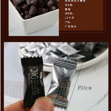 Kẹo Coffee Candy Hủ 70gr - Đài Loan