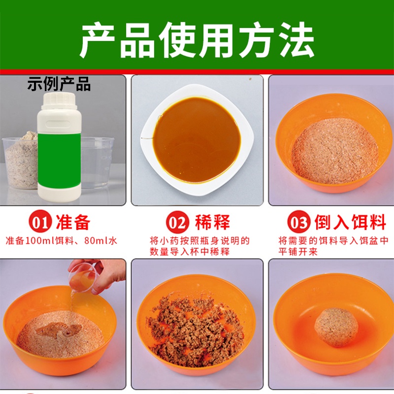 Tinh Mùi chuyên Chép 135 và Trứng Sữa cao cấp chuẩn Đài Loan , combo hoàn hảo có thể đánh hoang dã hoặc dịch vụ