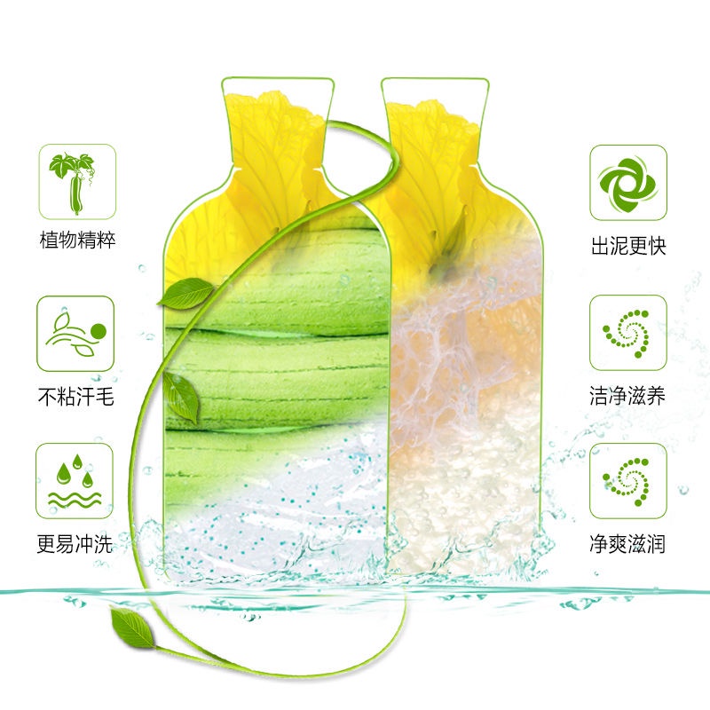 Whitening and rubbing mud-removing baby peeling and exfoliating whole body household shower gel women's bath baby rubbing mud artifact gcBj