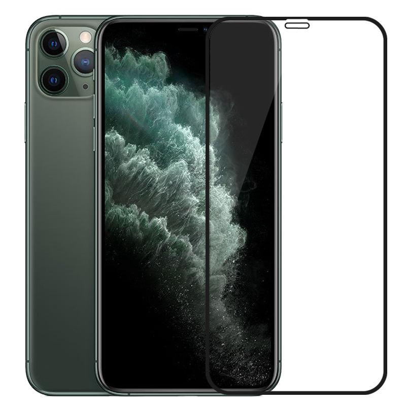 Kính Cường Lực Bảo Vệ Màn Hình Chống Chói Cho Apple iPhone XS 8 7 6s Plus iPhone 11 Pro Max iPhone 5