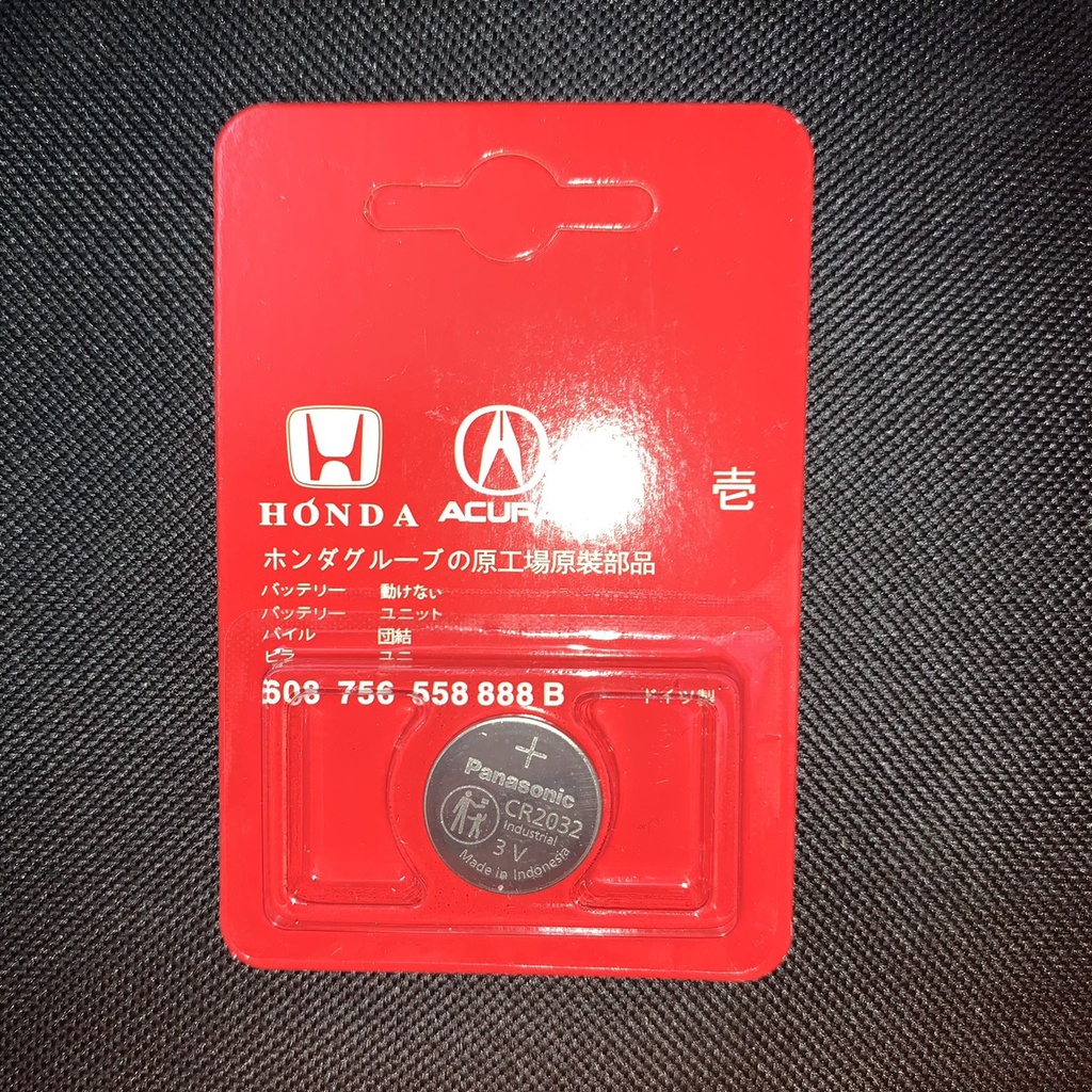 Pin Cúc Áo CR1616, CR2032, CR1632 - Pin Chìa Khóa Xe Honda Acura