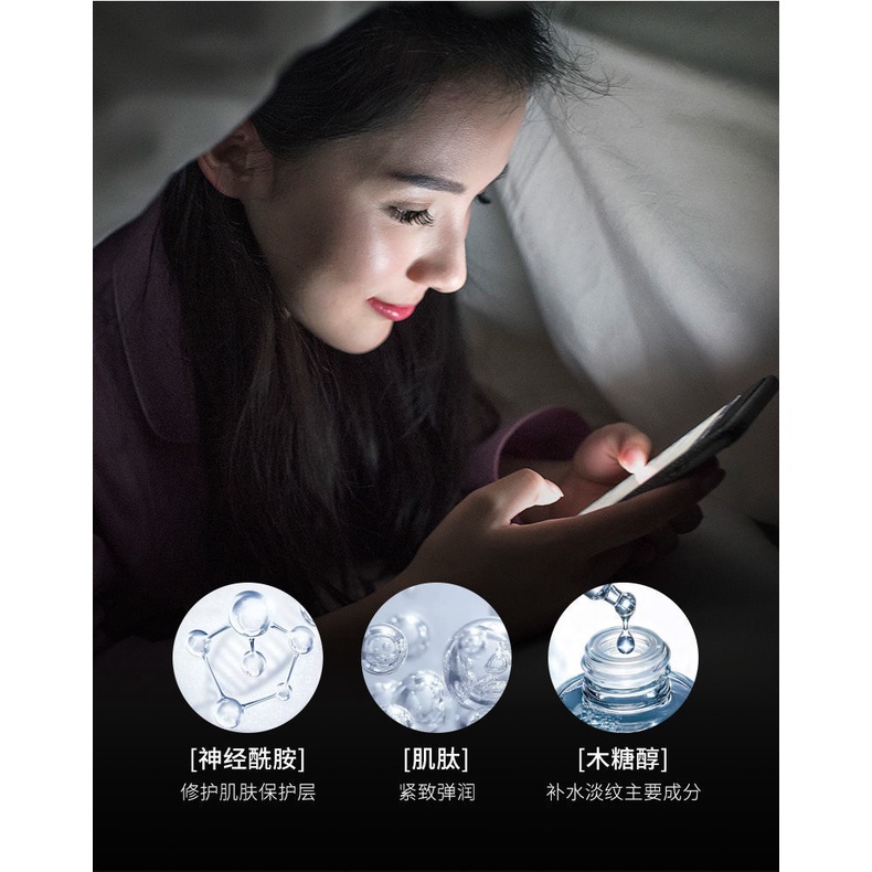 Mặt nạ ngủ RIPE GIRL thạch collagen bổ sung độ ẩm nâng cơ mặt làm sáng da 4ml