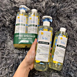 Sữa tắm bébé Klorane dịu nhẹ( date 01/2022)