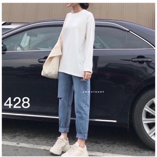 Quần baggy jean rách gối quảng châu MSHA1