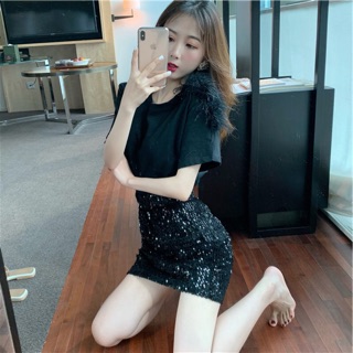 Chân váy kim sa