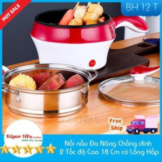 Nồi lẩu, Hấp, Chiên, Xào, Nấu mỳ Đa năng 2 tầng Chống Dính 18cm TIêu Chuẩn Châu Âu Ổ cắm 2 Chấu 2 TỐC ĐỘ An toàn Bền Bỉ