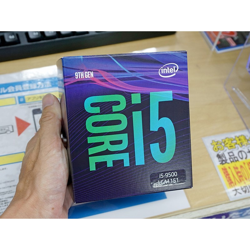 CPU Intel Core i5-9500 Tray