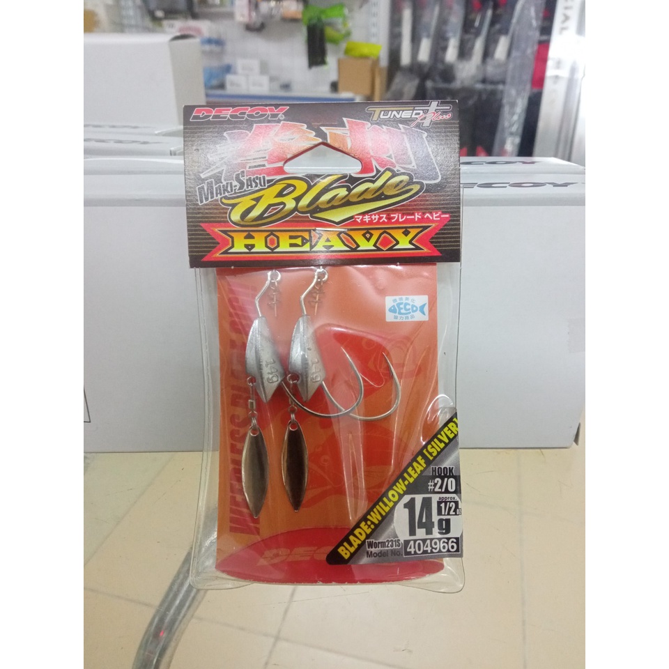 Lưỡi câu lure mồi mềm Maki Sasu Blade HEAVY