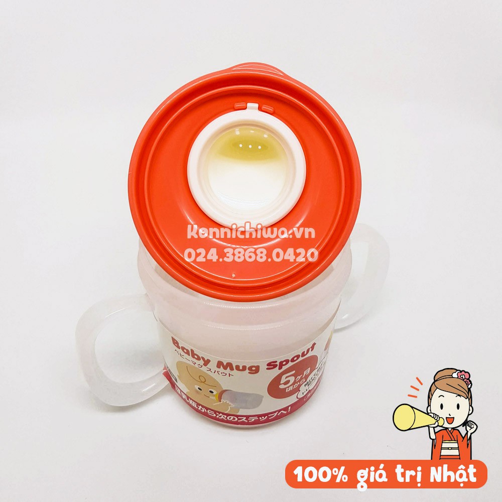 Cốc tập uống nước INOMATA Nhật Bản 230ml | Cốc tập uống 3 giai đoạn có quai cầm, bình uống miệng vòi và lỗ cắm ống hút