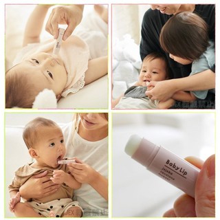 Son dưỡng môi cho bé chuchu baby - ảnh sản phẩm 4