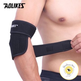 Đai cuốn khuỷu tay/ đai dán quấn khủyu tay có lò xo thoáng khí kèm đệm hơi bảo vệ cử động thể dục,thể thao aolikes 7946