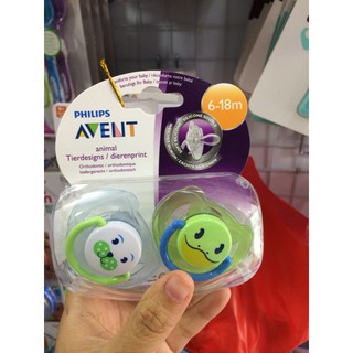 Núm ti giả avent