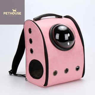 [ HÀNG ĐẸP ] Balo Da Đựng Chó Mèo Phù Hợp Kg Nặng Dưới 7kg