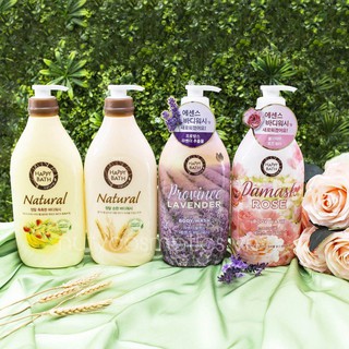 Sữa Tắm Happy Bath Natural Real Mild