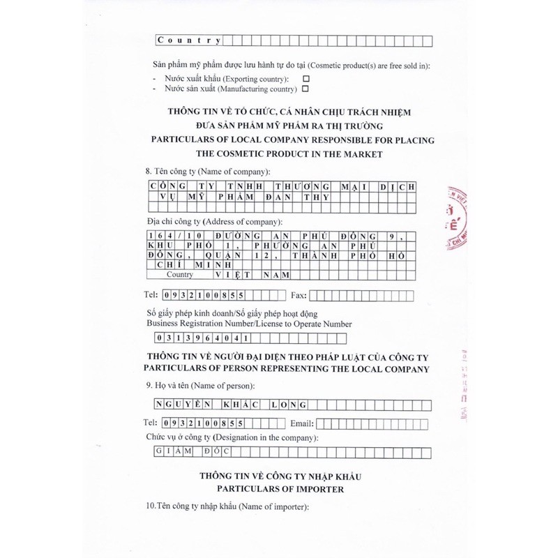 Cốt mụn Bạch Sen Skin care acne Lskin Đan Thy | BigBuy360 - bigbuy360.vn