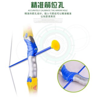 cung tên đồ chơi cho bé(sẵn hàng )