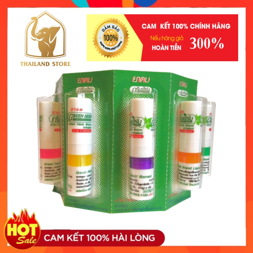 [Combo] 1 Vỉ 6 Ống hít thông mũi 2 đầu Green Herb Thái Lan