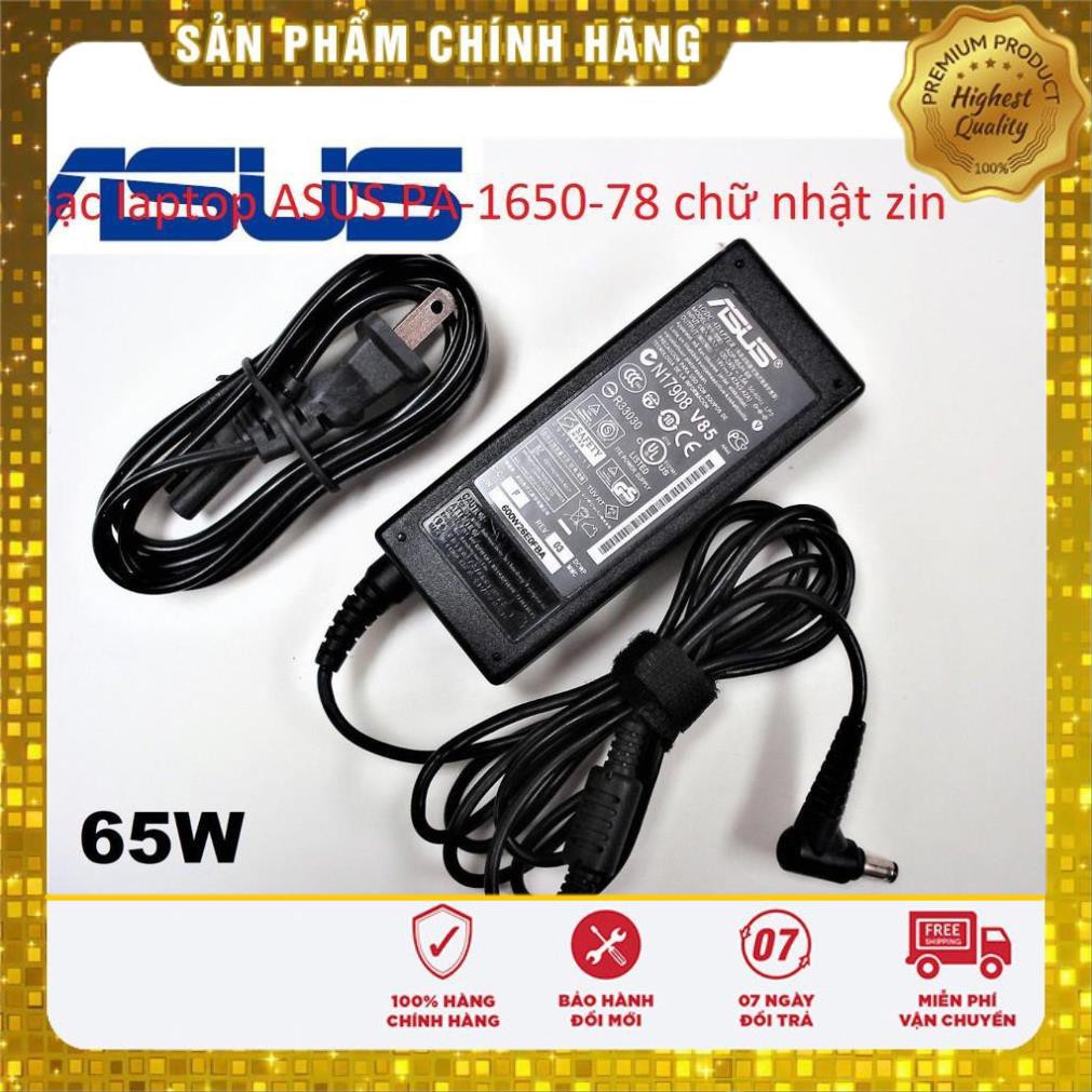 ⚡️Sạc laptop ASUS PA-1650-78