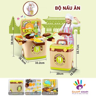 [HÀNG LOẠI 1] - Đồ chơi nấu ăn nhập vai có đèn và nhạc